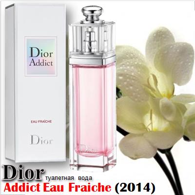 Dior Addict Eau Fraiche 2014