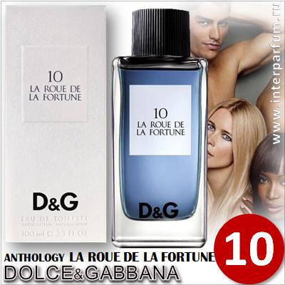 Dolce&Gabbana Anthology La Roue de La Fortune 10