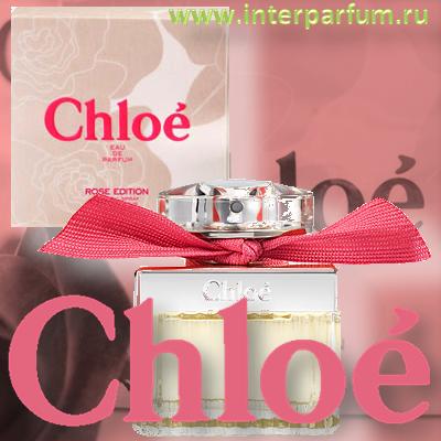 Chloe Rose Edition