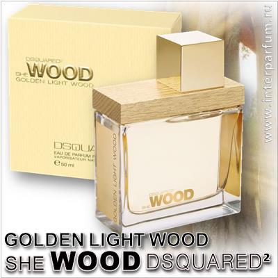 She Wood Golden Light Wood Dsquared2