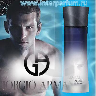 Armani Code Summer Pour Homme