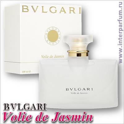 Bvlgari Voile de Jasmin