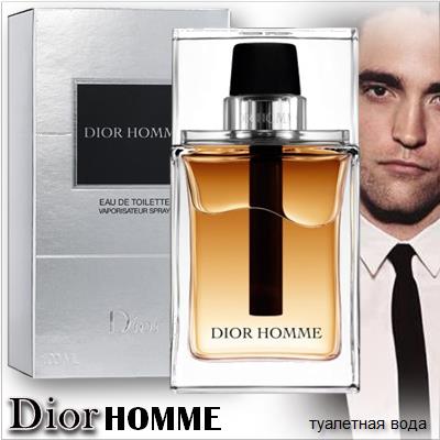 Dior Homme