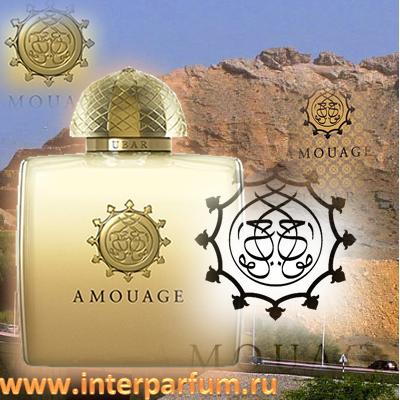 Amouage Ubar