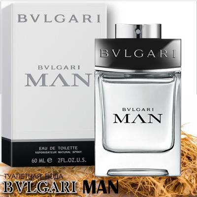 Bvlgari Man