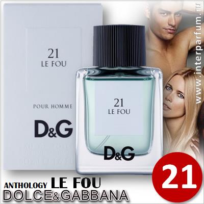 Dolce&Gabbana Anthology Le Fou 21
