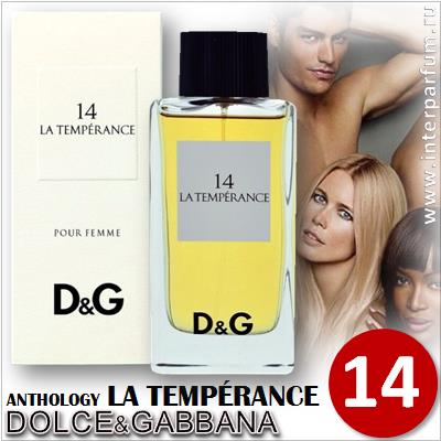 Dolce&Gabbana Anthology La Temperance 14