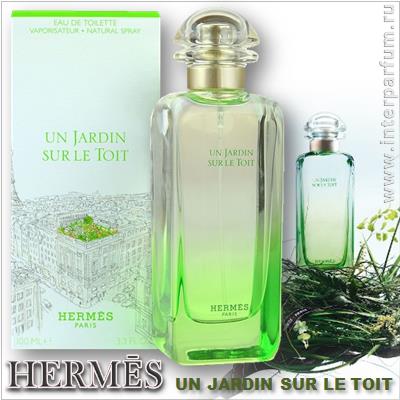 Hermes Un Jardin Sur Le Toit