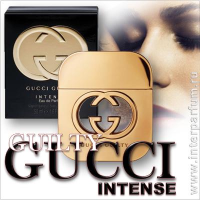 Gucci Guilty Intense