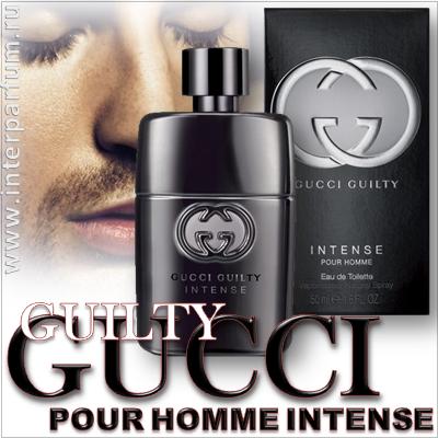 Gucci Guilty Intense Pour Homme