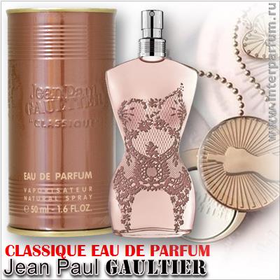 Classique Eau de Parfum