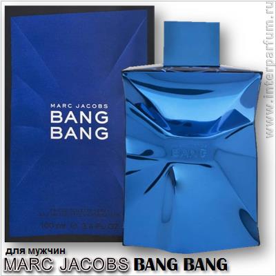 Marc Jacobs Bang Bang