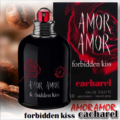 Cacharel Amor Amor Forbidden Kiss