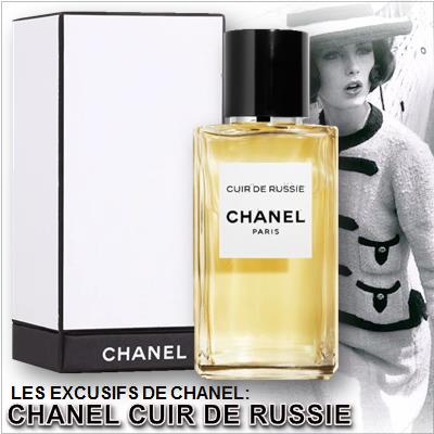 Chanel Les Exclusifs de Chanel: Cuir de Russie