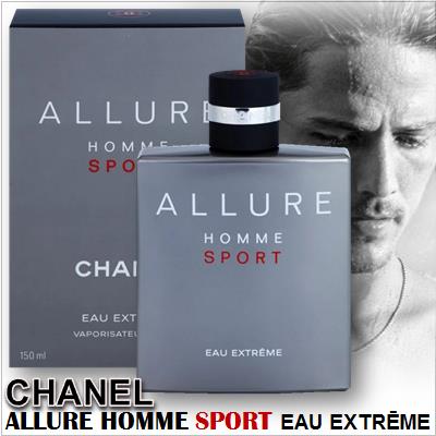 Chanel Allure Homme Sport Eau Extreme