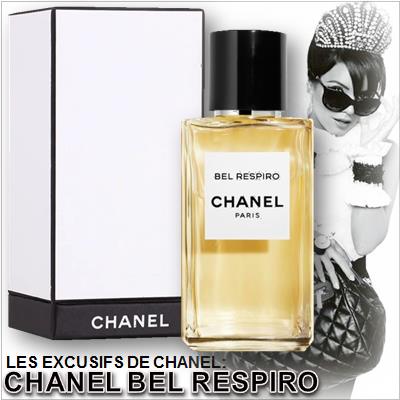 купить духи Chanel Les Exclusifs de Chanel: Bel Respiro, интернет магазин  элитной па