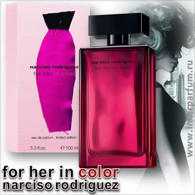 Narciso Rodriguez For Her In Color