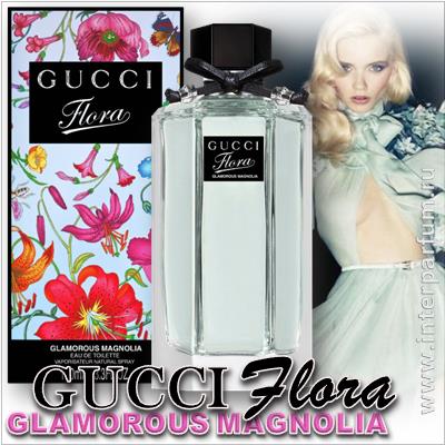 Flora By Gucci Glamorous Magnolia 
