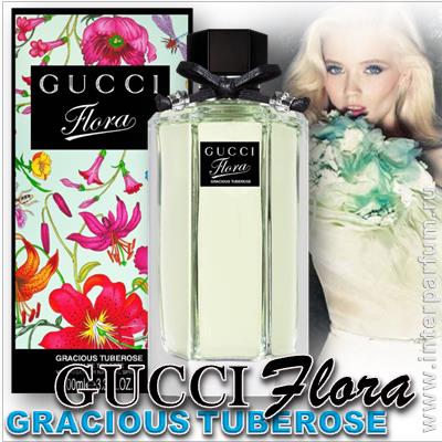 Flora By Gucci Gracious Tuberose 