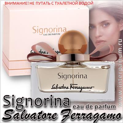 Signorina Salvatore Ferragamo