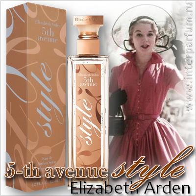 5th Avenue Style Elizabeth Arden