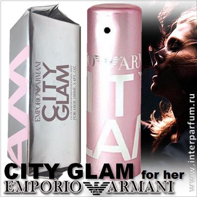 Emporio Armani City Glam For Her