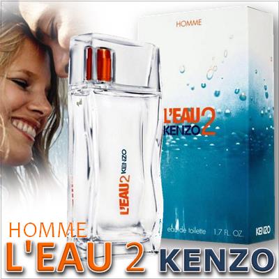 Kenzo L'Eau 2 Pour Homme