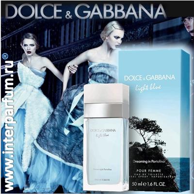 Dolce&Gabbana Light Blue Dreaming in Portofino