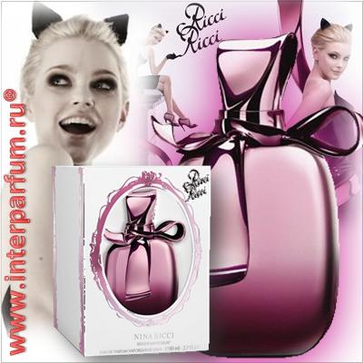 Ricci Ricci Reflets Mysterieux Nina Ricci for women