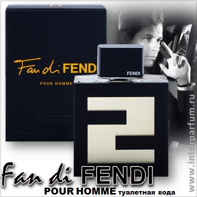 Fan di Fendi Pour Homme