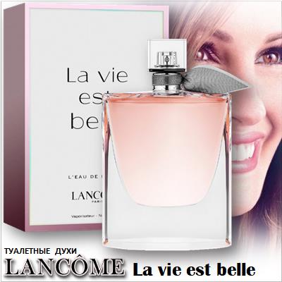 Lancome La vie est belle