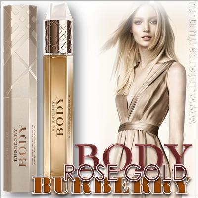 Burberry Body Rose Gold