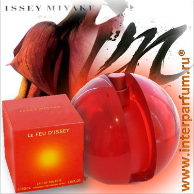 Le Feu D'Issey Issey Miyake