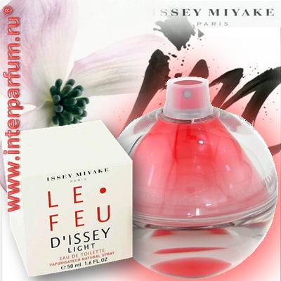 Le Feu D'Issey Light Issey Miyake