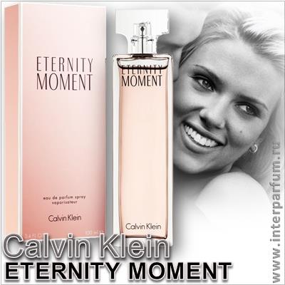 Eternity Moment