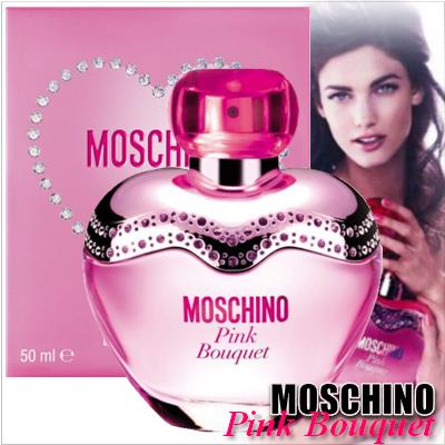 Moschino Pink Bouquet