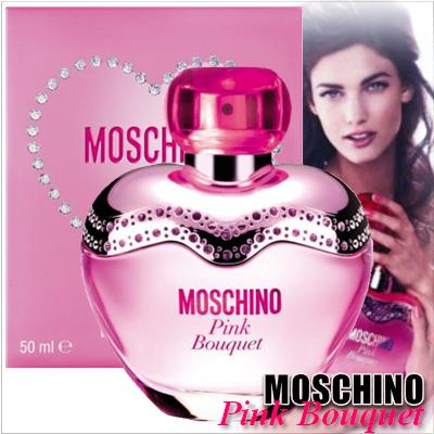 Moschino Pink Bouquet