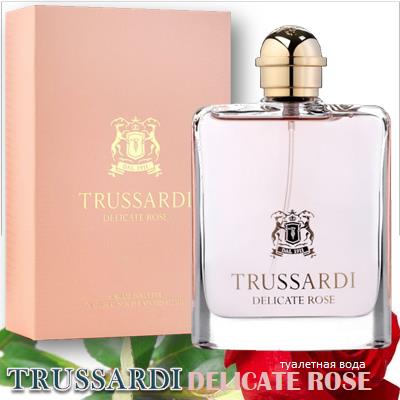 Trussardi Delicate Rose