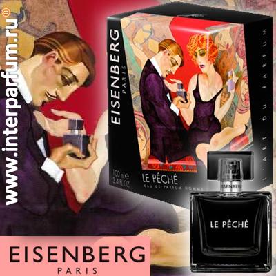 Eisenberg Le Peche Homme