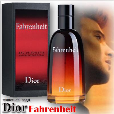 Fahrenheit Dior