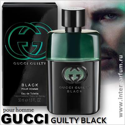 Gucci Guilty Black Pour Homme