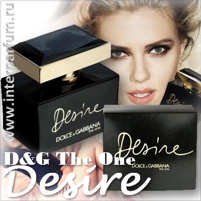 Dolce&Gabbana The One Desire