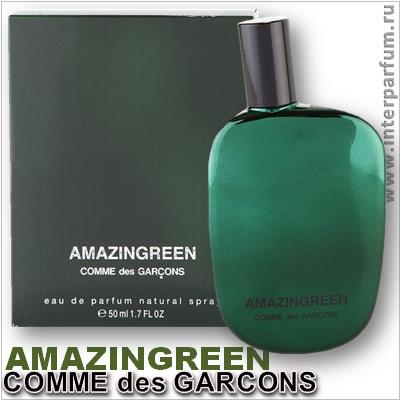 Comme des Garcons Amazingreen