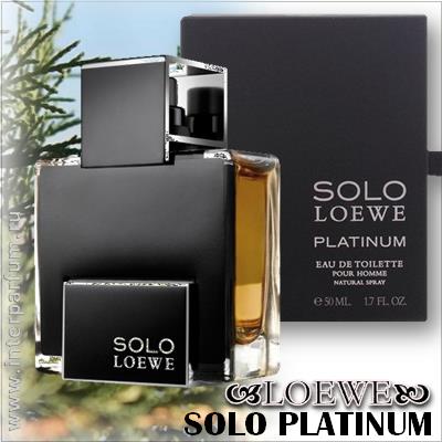 Solo Loewe Platinum 