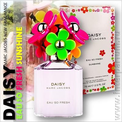 Marc Jacobs Daisy Eau So Fresh Sunshine