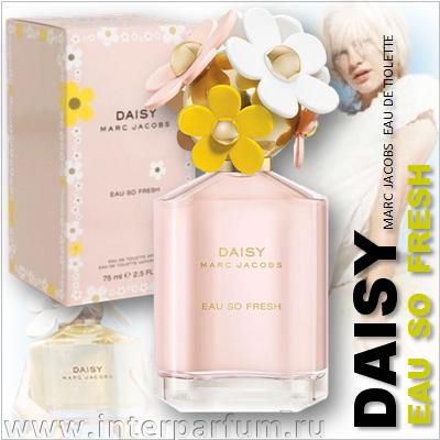 Marc Jacobs Daisy Eau So Fresh