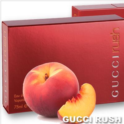 Gucci Rush