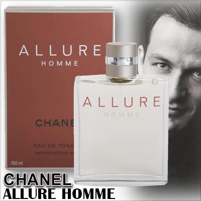 Chanel Allure Homme