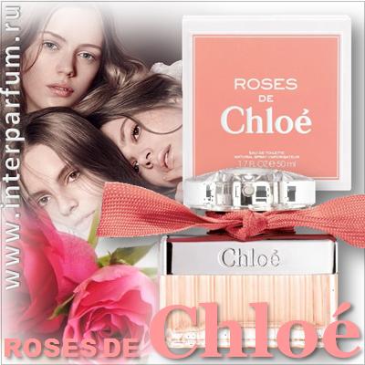 Chloe Roses de Chloe