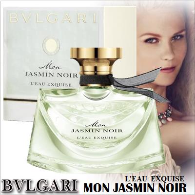 Bvlgari Mon Jasmin Noir L'Eau Exquise